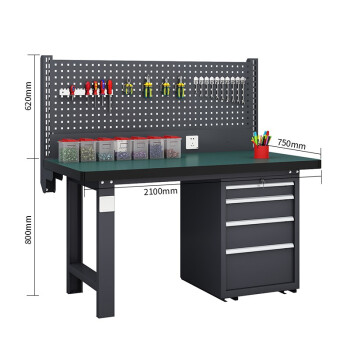 知旦防静电工作台ZD7056实验桌打包桌四抽柜带挂板2.1米灰色