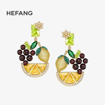 hefangjewelry何方珠宝水果自由耳环925纯银女个性创意耳坠耳饰彩色