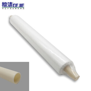 格洁GW408400钢网擦拭布FUJI机型印刷机擦拭纸胶管无开口 ￠38mm×408mm×400mm×15mx25卷