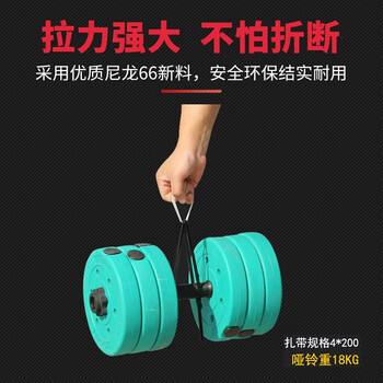 安捷宝  黑色自锁式尼龙扎带3.6*250mm强力捆绑固定卡扣塑料束线带250条装 AZ-4×250B