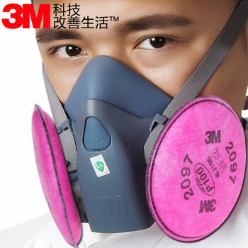 3M 7502防油烟口罩面具P100级别防粉尘/有机气体/厨房油烟/电焊烟 7502面罩3件套 定做