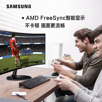 三星（SAMSUNG）23.5英寸 1800R曲面 可壁挂 Free-sync HDMI接口 爱眼 CF39 电脑办公显示器 C24F390FHC