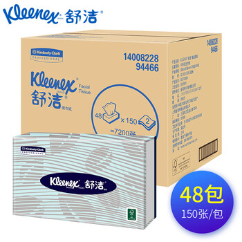 金佰利舒洁抽纸原木抽纸整箱2层150张/包36包/箱 型号0223