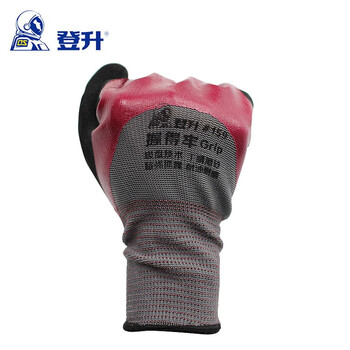 登升#159握得牢丁腈磨砂涂胶防滑耐磨耐油耐酸碱工地搬运装配透气胶皮手套 12双(一包) 均码