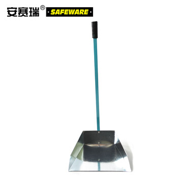安赛瑞 商用白铁皮簸箕 幼儿园学校打扫卫生簸箕 工厂单位用簸箕 铁皮垃圾铲（10把装）12878