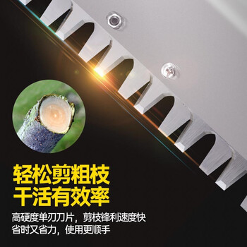 锐尔 绿篱机可变弧形茶叶修剪机茶树重修剪采茶机草坪造型修剪园林绿化修枝剪粗枝剪 进口小松GZ23N引擎双刃