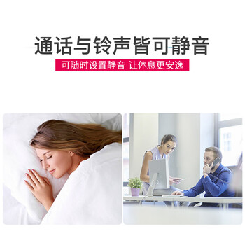 摩托罗拉(Motorola)电话机座机 固定电话 办公家用 大屏幕 免提双接口CT260C(黑色)