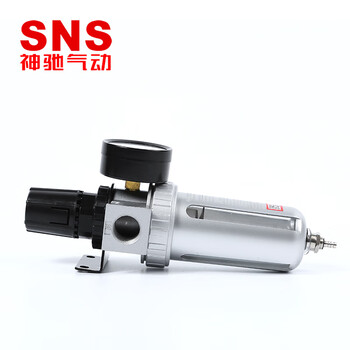 SNS神驰气动调SFR200压过滤器空气油水分离器空压机调压过滤阀SFR300