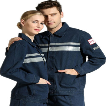 聚远（JUYUAN）反光条牛仔工作服套装  中蓝 XXXL