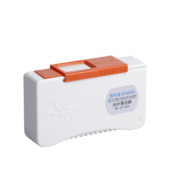 安特浦 An type 光纤端面清洁器 卡带式擦纤盒 AT-305