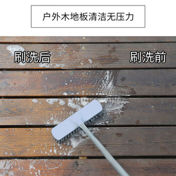 亿丽佳 加长柄洗地刷硬毛瓷砖地砖刷扫地板刷扫水清洁刷26cm 8件/组