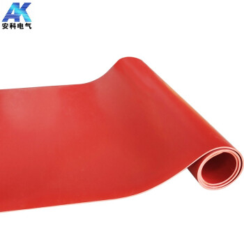 安科 高压绝缘垫绝缘胶垫配电室配电房3mm厚 绝缘地毯橡胶垫5kv红色5米/卷