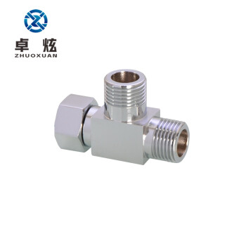 卓炫 4分活接分水器 活动接头 内外丝水龙头分水器 气动铜接头配件（单活接三通  方体)