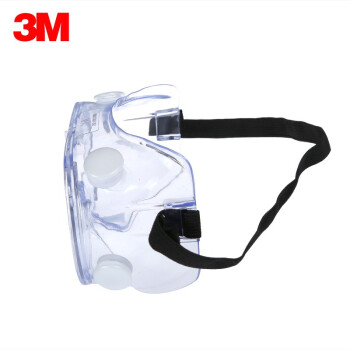 3M 1621AF护目镜 防冲击防化学防雾防护喷溅劳保工业打磨透明头带眼镜眼罩 1621AF 防雾款