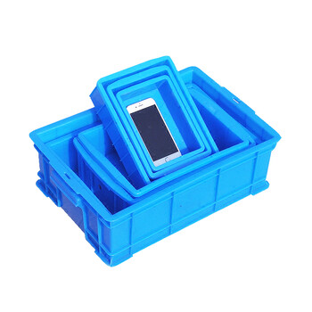 震迪周转箱物流塑料箱快递搬运箱整理物料箱515*356*170