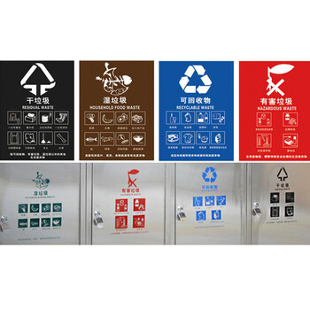 南 GPX-208A 南方精工座地烟灰桶 垃圾桶带烟灰缸公用垃圾箱果皮桶 内桶容量18升