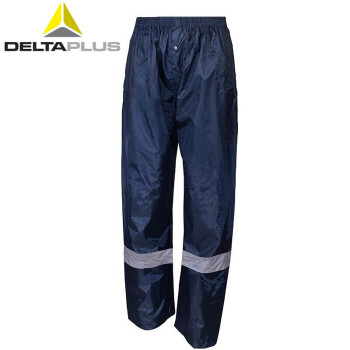 代尔塔（Deltaplus）407004 带反光条分体式涤纶雨衣套装 定做 藏青色 XXL 1件