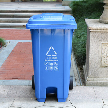 莫恩克 户外大号垃圾桶 分类垃圾桶 环卫垃圾桶  小区物业收纳桶 可定制LOGO 带轮挂车垃圾桶 蓝色120L脚踏款