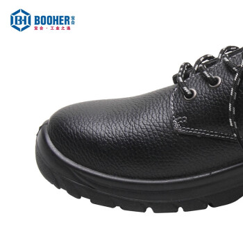 宝合(BOOHER)基本款多功能安全鞋，护趾、防刺穿 44码