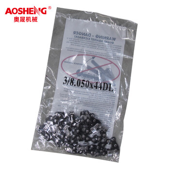 奥晟机械（AOSHENG）高枝锯油锯配件 12寸链条