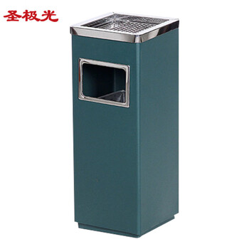 圣极光酒店垃圾桶电梯口烟蒂桶墨绿色710804可定制24*24*61cm
