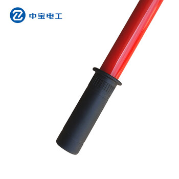 中宝电工 35KV 25方 3*2+5米+1.5米棒 室外双簧接地线 接地棒 接地针 接地软铜线 现做 货期1-15天