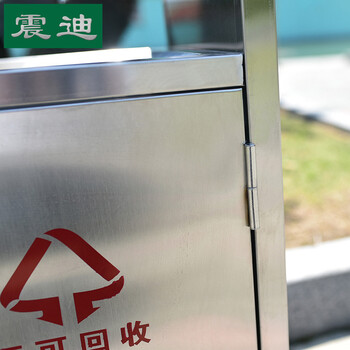 震迪304不锈钢分类垃圾桶90*40*94cm果皮箱室外垃圾筒可定制KT803