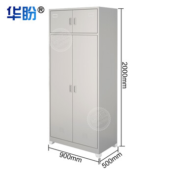 华盼HP-641制式营具内务柜加厚铁皮柜钢制物品柜双门储物柜B款