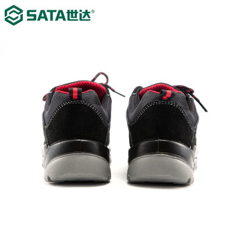 世达（SATA）FF0512休闲款多功能安全鞋保护足趾 黑红色 36 