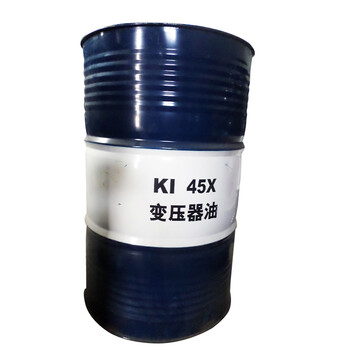 昆仑  润滑油 KI 45X变压器油（特殊） I -20℃ 克拉玛依变压器油 170kg/桶  1桶 