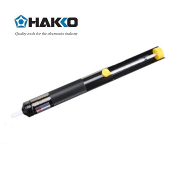 日本白光（HAKKO）手动式吸锡泵 20G 黑色 (消耗品类不涉及维保)