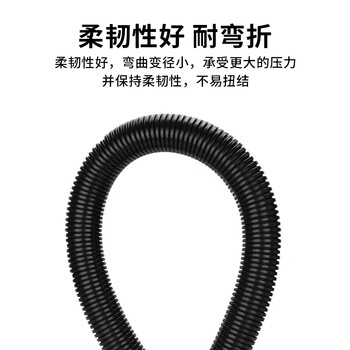 ABLEMEN 塑料波纹管PP 尼龙防水防火阻燃软管 黑色软管 护套内径29mm/50米一卷