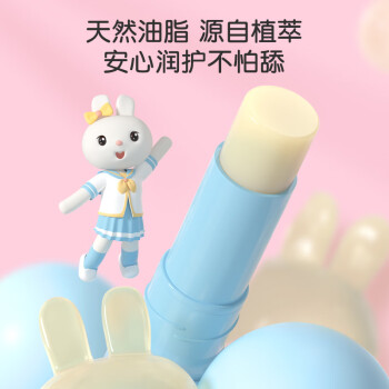 开箱达人确凿评测英氏20220928好用吗插图2