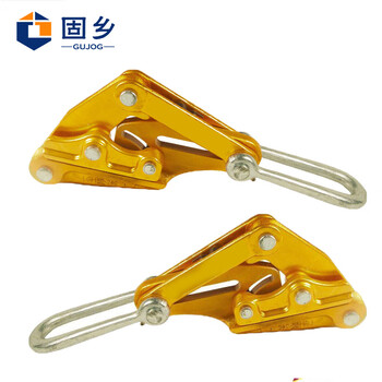 固乡 （绝缘线卡线器95-120平方）紧线器 铝镁合金 鬼爪 铝导线卡线器 电缆夹持工具