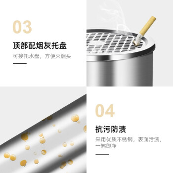 舒蔻 不锈钢垃圾桶带烟灰缸酒店大堂立式吸烟桶宾馆电梯口灭烟桶商场走廊烟灰柱烟灰桶圆桶  圆形 银色