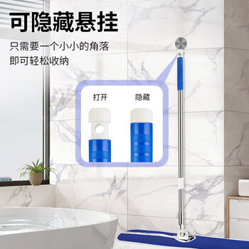 科力邦（Kelibang） 平板尘推 40cm平板拖把商用拖布墩布车间地拖 工厂大堂地板尘推 KB1101