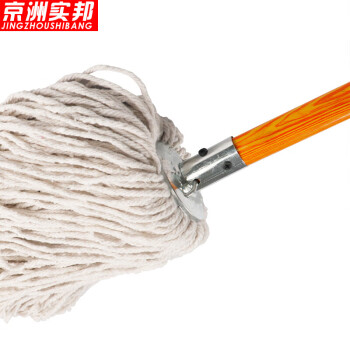京洲实邦【圆白头木杆2把】棉纱拖把老式木柄ZJ-0126