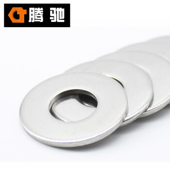 腾驰 CT 316 平垫 DIN125A 不锈钢密封垫圈 金属挡圈平圆螺丝垫片 M1.6（8000支/盒）