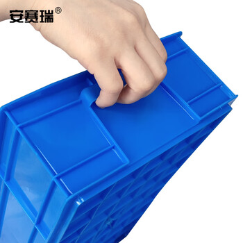 安赛瑞 分格周转箱 收纳盒仓储库房五金分类盒元件盒分格箱多隔塑料盒子 正6格 397×397×125mm 蓝色23862