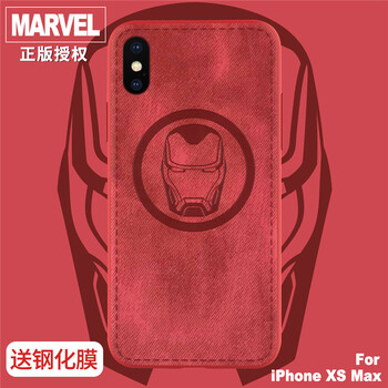 优加漫威复联苹果xr\/Xsmax手机壳iPhoneXR\/X