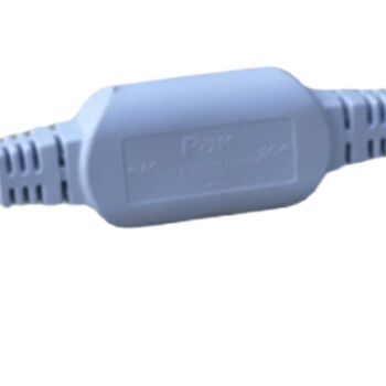 三雄极光pak LED软灯带配件  光河II  8W 连接配件 螺扣 /个 可定制