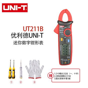 优利德（UNI-T）UT211B 高精度交直流钳形表 钳型万用表 迷你小型便携电流钳表自动量程带背光