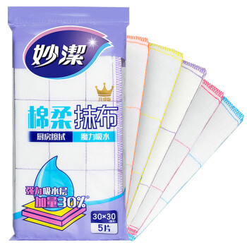 妙洁 棉柔抹布 5片装 厨房洗碗布家用神器 强力吸水 新老包装随机发货