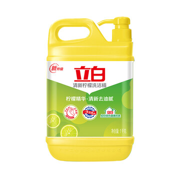 云筑 洗洁精 1kg 一桶装 5桶起售 不零售  企业定制 不零售