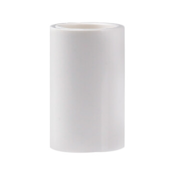 联塑 LESSO 直通(PVC-U给水配件)白色 dn63