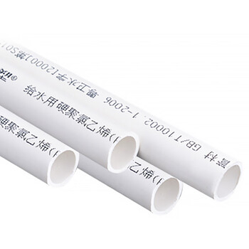 联塑 LESSO PVC-U给水直管(1.0MPa)白色 dn50   2米一根