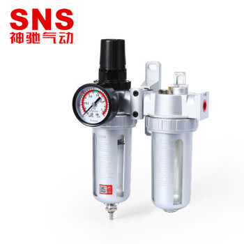 SNS神驰气动气源处理器可调油水过滤器自动排水分离器调压阀SFC200二联件减压阀SFC200