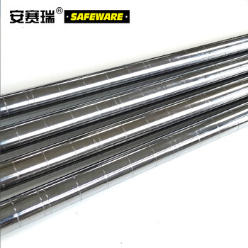 安赛瑞 线网货架 仓储移动置物架 碳钢镀铬展示架 可配轮 121×35.5×150CM×4层 26244