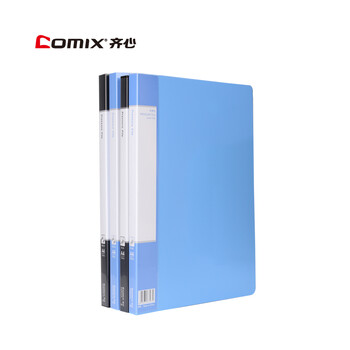 齐心（COMIX）AB600A-W 超省钱轻便夹 A4 双强力夹