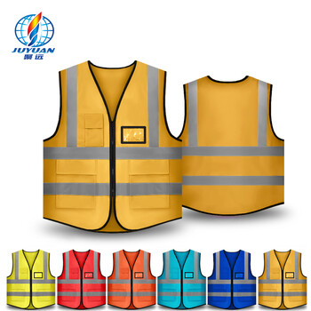 聚远 JUYUAN  贵宾款 V领5口袋燕尾反光马甲黑袋 工地施工交通治安反光衣  红色